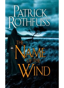 Патрик Ротфус | Името на вятъра